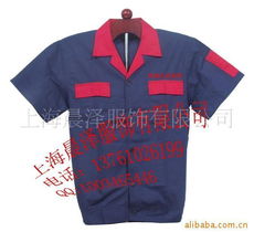 上海晨泽服饰 服装加工产品列表与零售业务概览