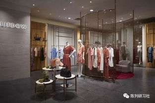 逆境突围 服装零售店如何在淡季中主动出击